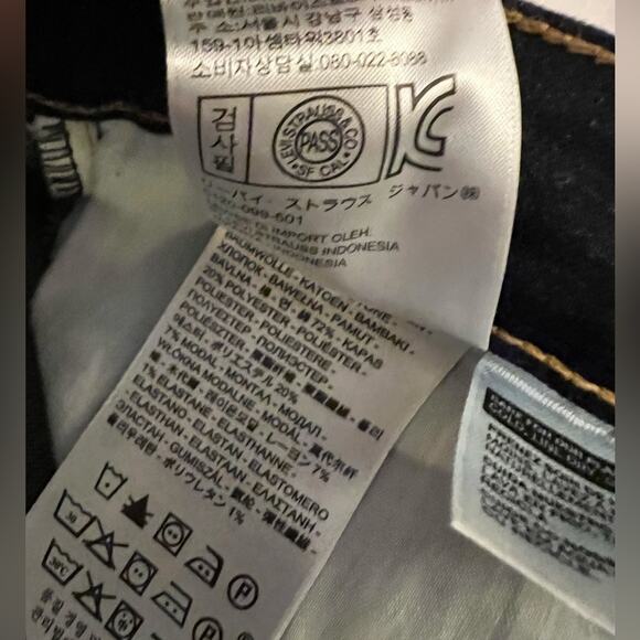 Levi Jeans 815 Curvy Boot Cut size 33 x 32 Blue Denim NWT - Picture 7 of 14